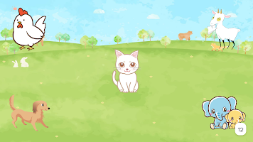 べびかめ！ اسکرین شاٹ 1