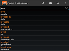 English Thai Camera Dictionary syot layar 3