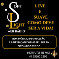 Soft e Light