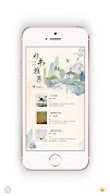 Device Preview Exporter स्क्रीनशॉट 4