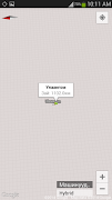 BTGT Navigator screenshot 7
