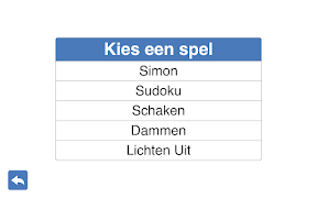 SIM Games اسکرین شاٹ 1