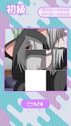 絵パズル ～スライドパズル～ اسکرین شاٹ 3