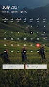 Tai Calendar screenshot 1