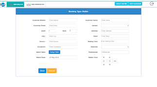 Posist-QMS الملصق