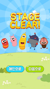 라바 틀린그림찾기 スクリーンショット 1