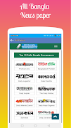 All In One Knowledge ảnh chụp màn hình 5