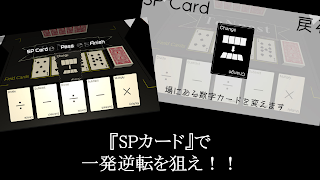 TeNpest screenshot 5