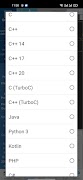 NetPro EDU 스크린샷 3