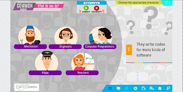 TE4U Common Module screenshot 2