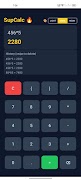 SupCalc ภาพหน้าจอ 2