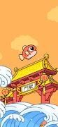 Flying Fish 截图 5