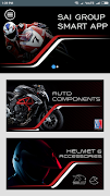 SAI Catalog الملصق