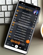 مهرجانات عصام صاصا 2023بدون نت 截圖 5