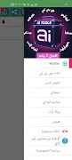 Ai Tools imagem de tela 1