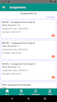Education Plus 스크린샷 1