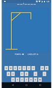 Simple Hangman 截图 1
