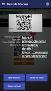 Barcode Scanner تصوير الشاشة 1