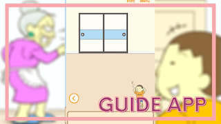 Guide App For Hide My Test 2021 screenshot 1