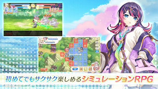 برنامه‌نما れじぇくろ！ ～レジェンド・クローバー～ عکس از صفحه