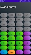 EasyCalc 스크린샷 7