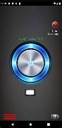 Powerful Torch Light スクリーンショット 7