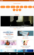Quantum Articles syot layar 5
