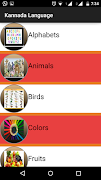 Worldapp screenshot 5