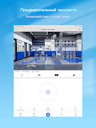 KENO LINK syot layar 7