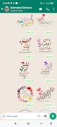 Arabic Stickers-WASticker screenshot 4