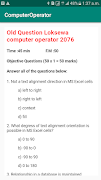 Computer Operator 截圖 7