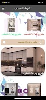 Render Designe poster