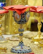 Θεία Λειτουργία স্ক্রিনশট 1