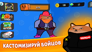 Бабл Квас Ревижн screenshot 6
