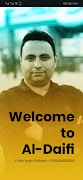 Al-Daifi poster