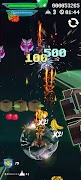 برنامه‌نما Fruity Space عکس از صفحه