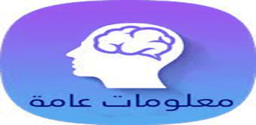 برنامه‌نما com.knlowgment عکس از صفحه