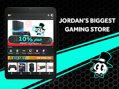 Gamers скриншот 5