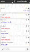 Babel Dictionary & Translator اسکرین شاٹ 4