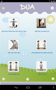 Dua 4 Kid स्क्रीनशॉट 7