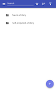 برنامه‌نما Artillery عکس از صفحه