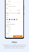 E-commerce app تصوير الشاشة 3