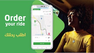 GO: Car and BUS Rides 스크린샷 1