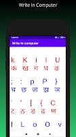 Write In Computer(Hindi, Telugu, Odia) Screenshot 4