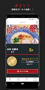 Ogamania ポスター