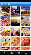 OCEAN BBQ BLUE HARBOR screenshot 2