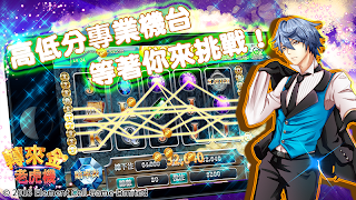 Casi­n­o­ S­l­o­t­s ­M­ania ảnh chụp màn hình 7