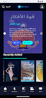 Eduvod স্ক্রিনশট 1