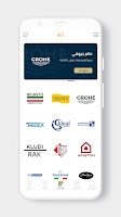 اعمار النخبة screenshot 2