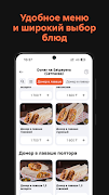 satpai.group Screenshot 5